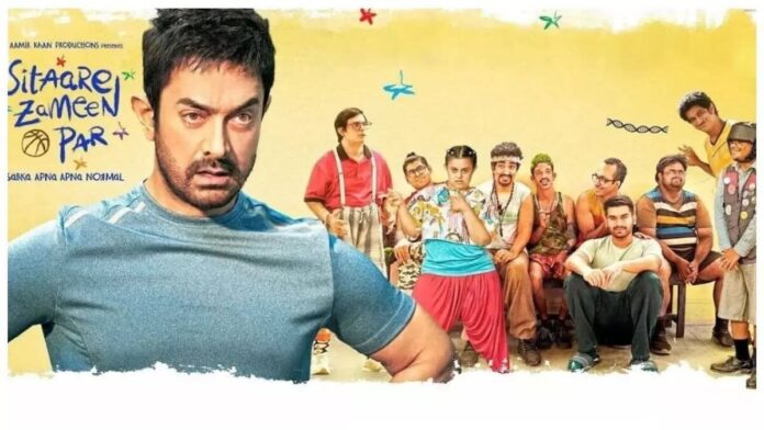 जानिए अब तक की कुल कमाई