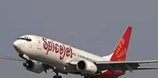 उड़ान से पहले विमान में हंगामा