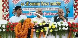 66 साल का सफर… तिलकामांझी यूनिवर्सिटी की कहानी कितनी बदली, कितना बाकी है? तिलकामांझी भागलपुर विश्वविद्यालय ने मनाया 66 वां स्थापना दिवस