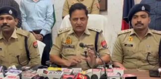 पुलिस अधिकारियों ने दी जानकारी
