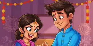 Vastu Tips Raksha Bandhan: ये 4 चीजें रक्षाबंधन पर बहन को तोहफे में दीं, तो रिश्ता टूट सकता है! इन चीजों को भूलकर भी न दें बहन को गिफ्ट