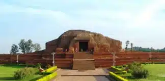 Bihar News : केंद्रीय विश्वविद्यालय की स्थापना को लेकर भागलपुर में जमीन अधिग्रहण, रैयतों की सूची हुई जारी जमीन अधिग्रहण, रैयतों की सूची हुई जारी