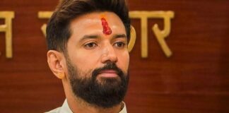 चिराग पासवान को मिली बम से उड़ाने की धमकी