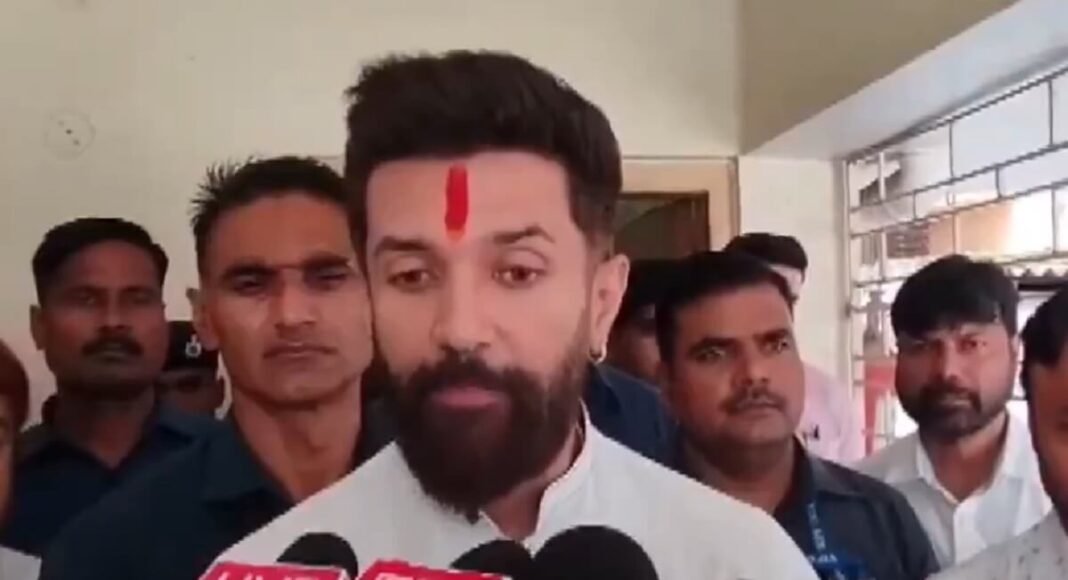 चिराग पासवान