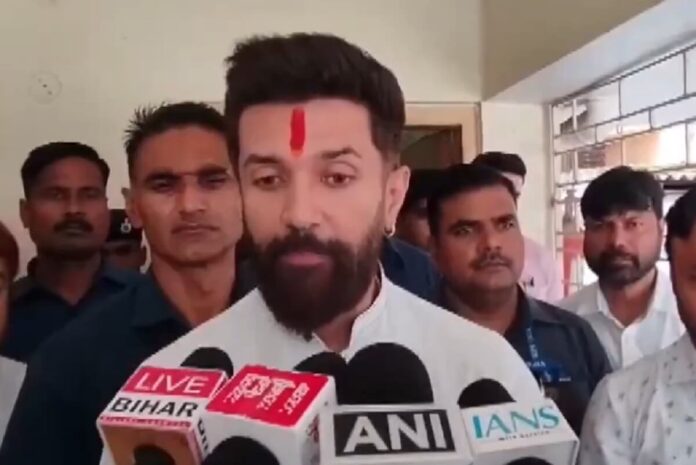 लोजपा में आपात बैठक