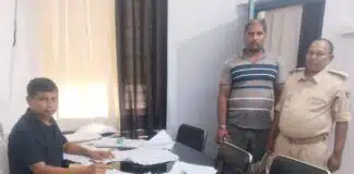 भागलपुर में नीलामपत्र वाद में कार्रवाई; बकायेदार को दीवानी जेल, रोजाना मिलेगा 94 रुपये निर्वाह भत्ता भागलपुर में नीलामपत्र वाद में कार्रवाई