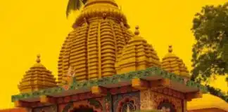 Purnia News: रामलाल महाविद्यालय पहुंचे कुलपति, परीक्षा व कैंपस का लिया जायजा विधायक ने भेजी राहत सामग्री