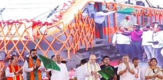 अमृत भारत एक्सप्रेस को हरी झंडी