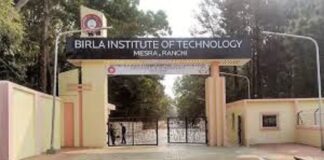 कैंपस में हंगामा