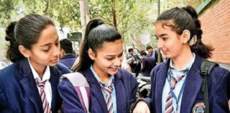 10वीं और 12वीं बोर्ड पंजीकरण की तिथि बढ़ी.