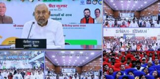 घरेलू उपभोक्ताओं को हर महीने 125 यूनिट मुफ्त बिजली