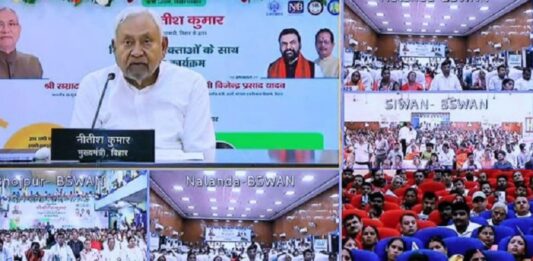 घरेलू उपभोक्ताओं को हर महीने 125 यूनिट मुफ्त बिजली