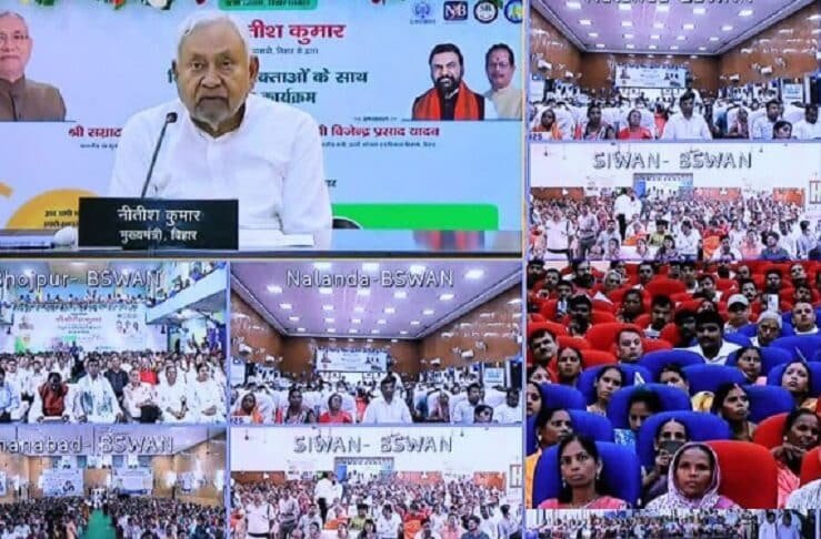 घरेलू उपभोक्ताओं को हर महीने 125 यूनिट मुफ्त बिजली