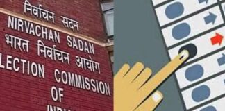 18 अगस्त से चलेगा ईवीएम जागरूकता रथ