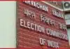 Election Commission Press Conference