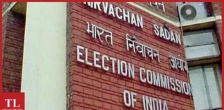 Election Commission Press Conference