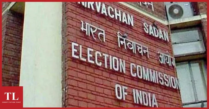 Election Commission Press Conference