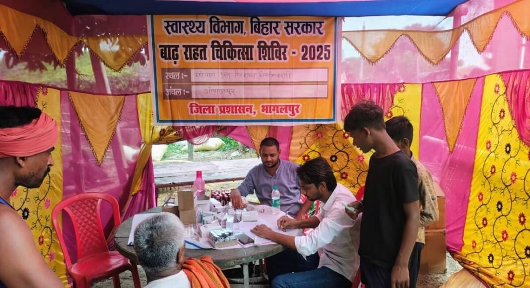 भागलपुर में बाढ़ राहत तेज