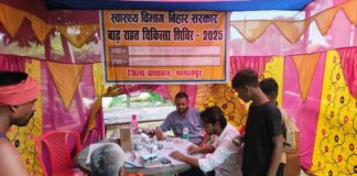 भागलपुर में बाढ़ राहत तेज