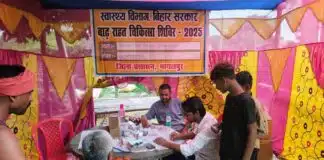 Bhagalpur News: भागलपुर में बाढ़ राहत तेज, भोजन से लेकर चिकित्सा तक इंतजाम भागलपुर में बाढ़ राहत तेज