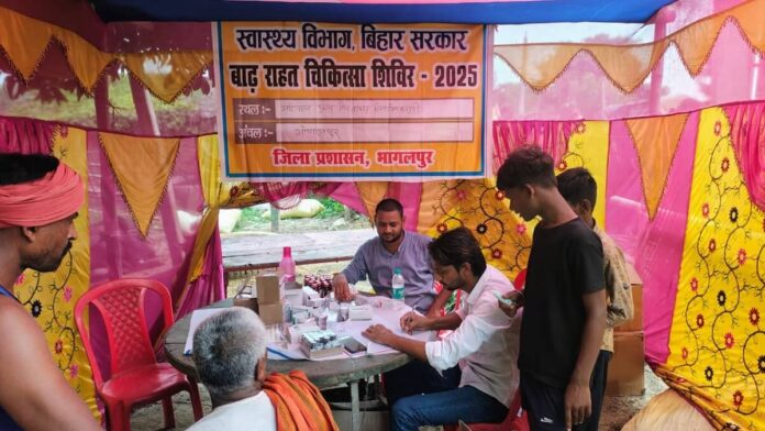 भागलपुर में बाढ़ राहत तेज