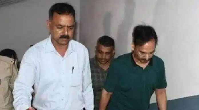 IAS Vinay Chaubey IAS Vinay Chaubey