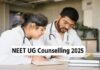 नीट यूजी राउंड 3 में 15,000 से ज्यादा सीटें
