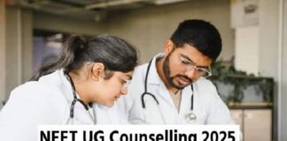 नीट यूजी राउंड 3 में 15,000 से ज्यादा सीटें