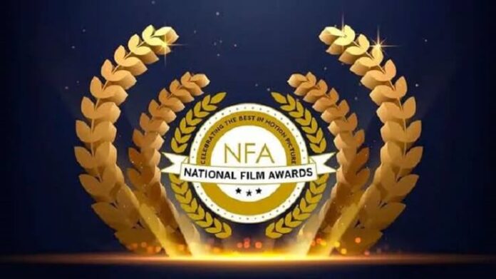 National Film Awards 2025