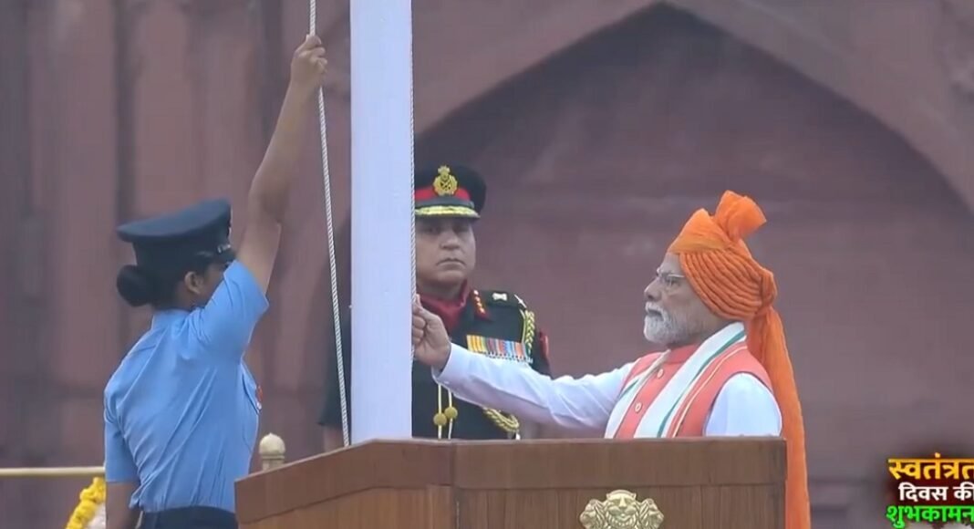 युवाओं के लिए 1 लाख करोड़ की योजना की शुरू