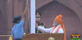 PM Rojgar Yojana: पीएम मोदी ने स्वतंत्रता दिवस पर युवाओं के लिए 1 लाख करोड़ की योजना की शुरू युवाओं के लिए 1 लाख करोड़ की योजना की शुरू