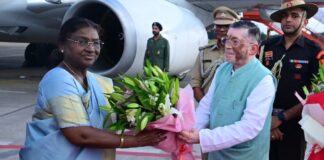 रांची पहुंचीं राष्ट्रपति द्रौपदी मुर्मू
