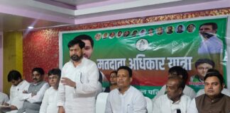 भ्रष्टाचार-भारी महंगाई पर फूटा राजद का गुस्सा