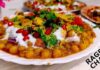 Ragda Chaat Recipe