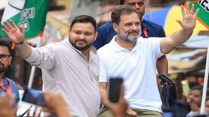 राहुल गांधी और तेजस्वी यादव की रैली आज