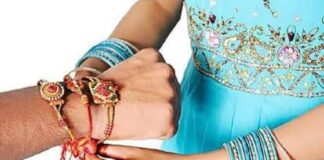 आज ही भेजें दिल की बात