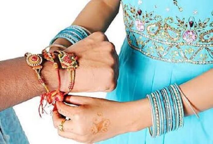 आज ही भेजें दिल की बात