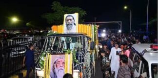 दिशोम गुरु शिबू सोरेन की अंतिम यात्रा आज