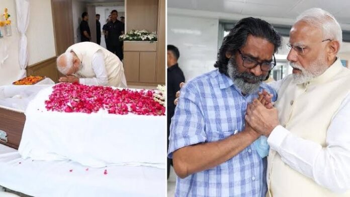 PM मोदी पहुंचे शिबू सोरेन को अंतिम विदाई देने