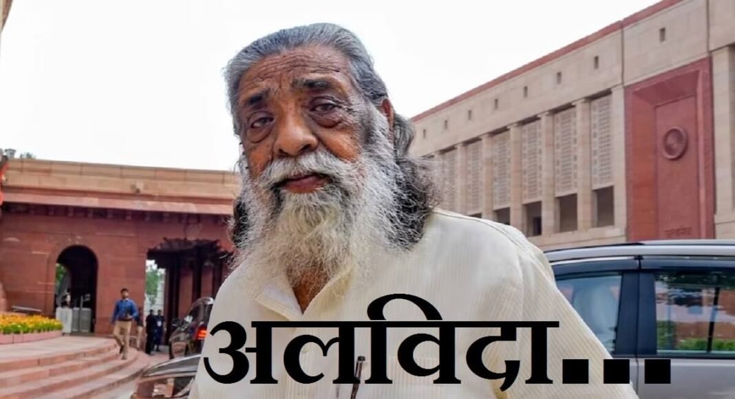शिबू सोरेन का पार्थिव शरीर पहुंचा मोरहाबादी