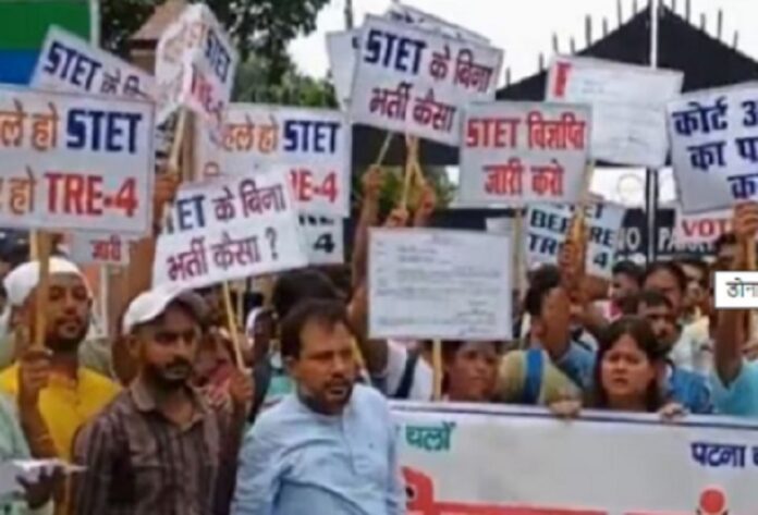 पटना में फूटा छात्रों का गुस्सा