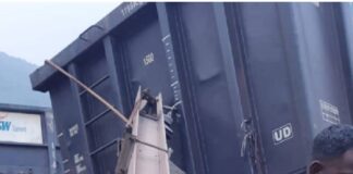 Train Accident : झारखंड में दो मालगाड़ियों की टक्कर, 10 ट्रेनें रद्द, यातायात प्रभावित झारखंड में दो मालगाड़ियों की टक्कर