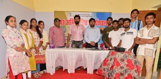 फोटोग्राफी प्रशिक्षण का समापन