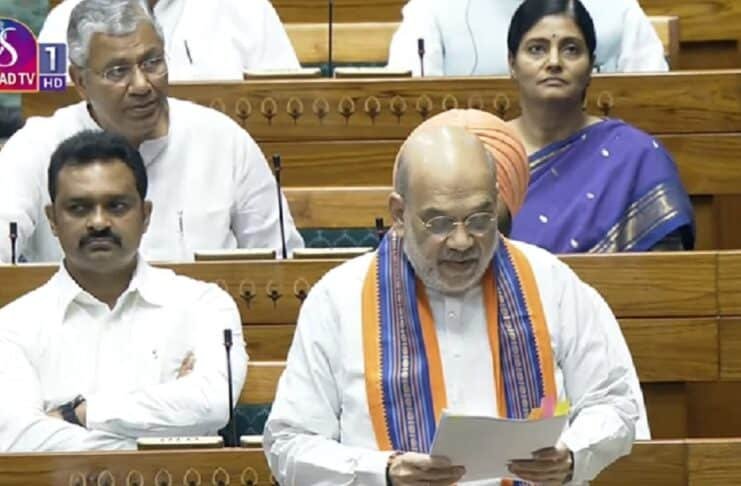 Amit Shah