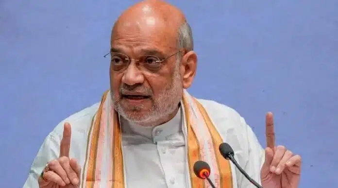 Amit Shah अमित शाह