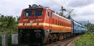 गोरखपुर-पाटलीपुत्रा एक्सप्रेस के परिचालन में बड़ा बदलाव.