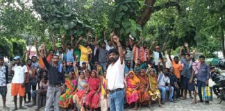 18 अगस्त को होगी वार्ता