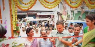Bhagalpur: भागलपुर में सुधा मिल्क पार्लर का उद्घाटन, डीएम ने दिए राहत के निर्देश सुधा मिल्क पार्लर का उद्घाटन