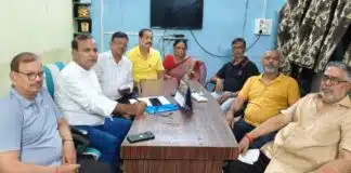 Bhagalpur News: सैंडिस कंपाउंड में टहलने पर शुल्क! नागरिक समिति ने कहा– फैसला हो वापस सैंडिस कंपाउंड में टहलने पर शुल्क लगाने को लेकर बैठक
