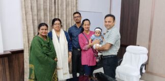 भागलपुर डीएम